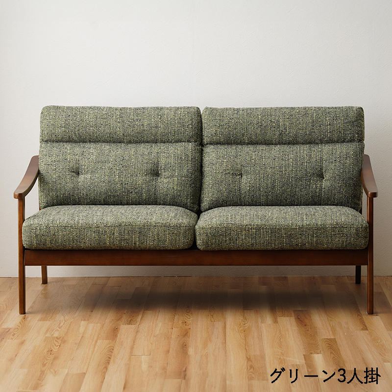 木肘ソファRN サイズ: 2人掛け(123×85×91cm(SH43cm)), カラー: ブラウン