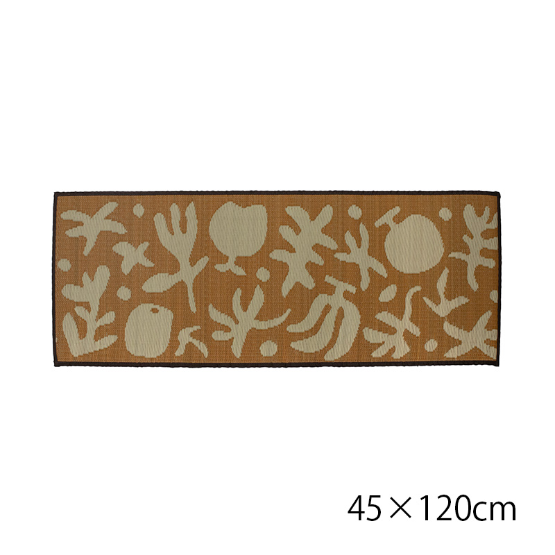 弾力のある踏み心地のい草マットFR サイズ: 45×60cm, カラー: グレー