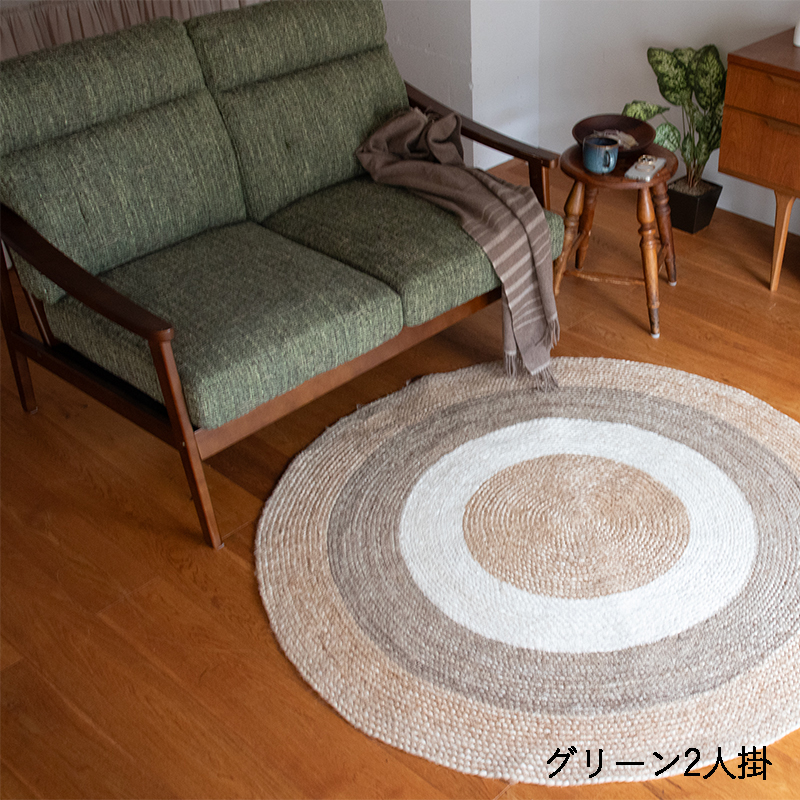 木肘ソファRN サイズ: 2人掛け(123×85×91cm(SH43cm)), カラー: ブラウン