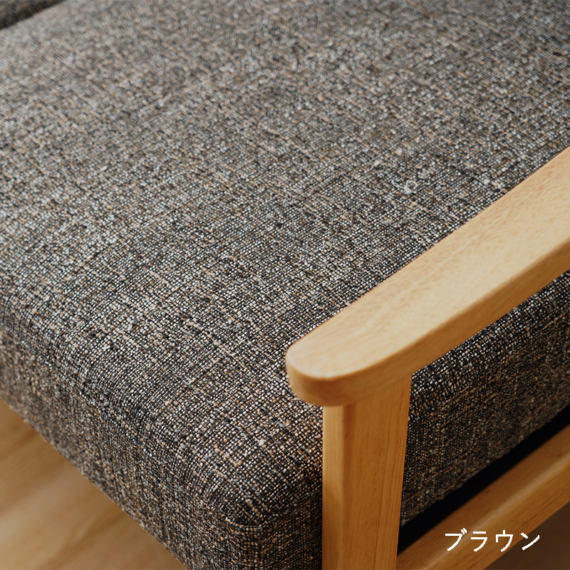 木肘ソファRN サイズ: 2人掛け(123×85×91cm(SH43cm)), カラー: ブラウン