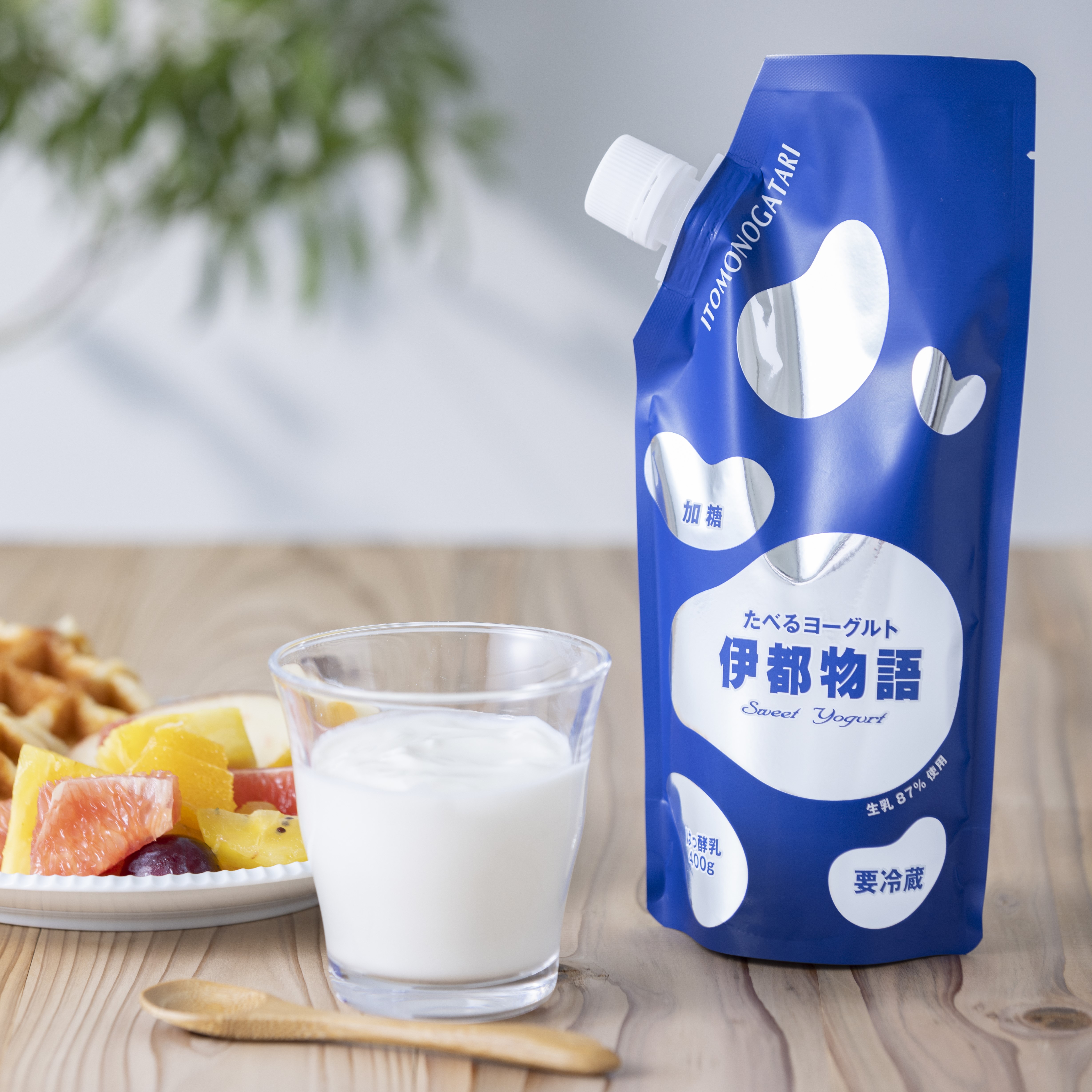 伊都の朝コンパクトセット【送料込】