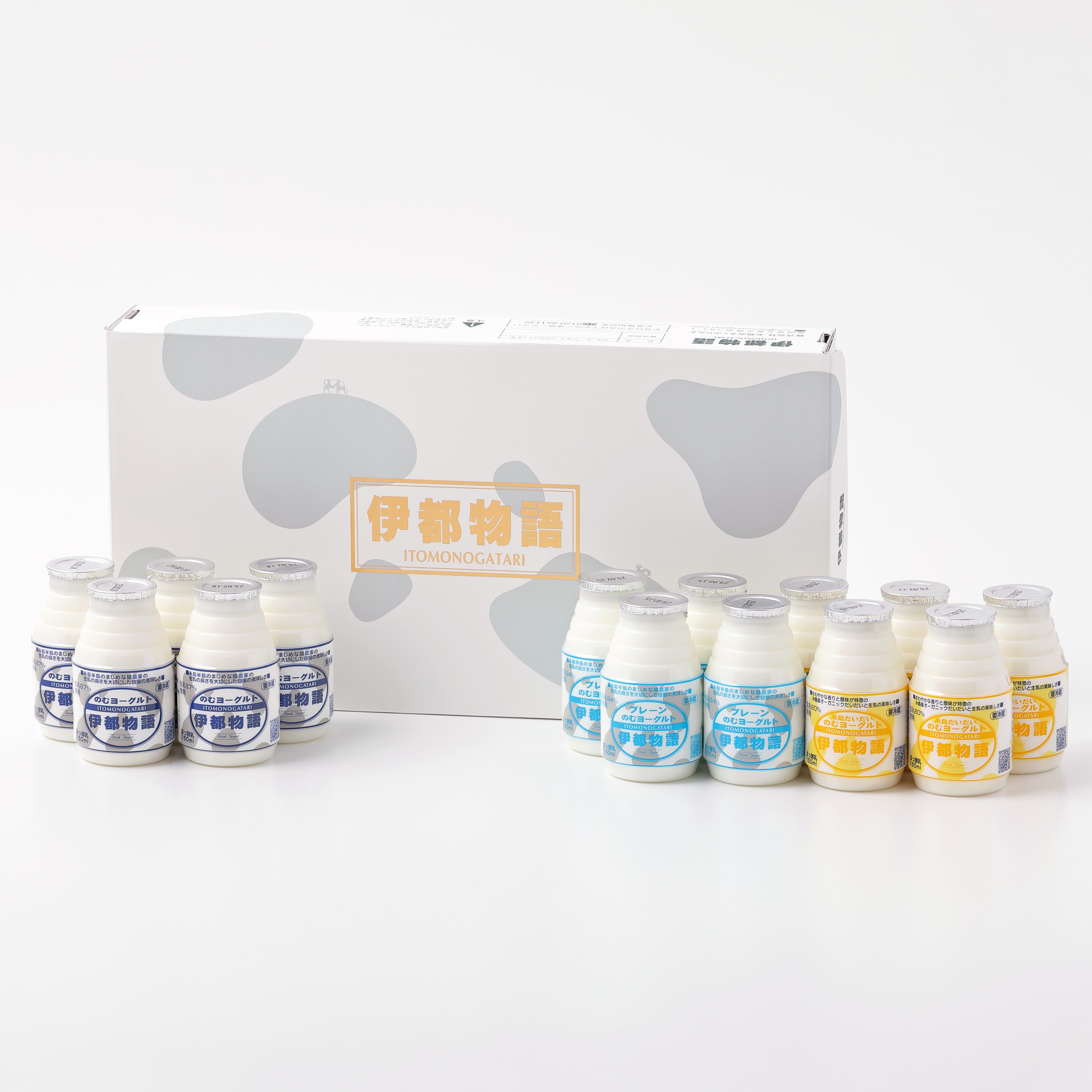 のむヨーグルト150ml×14本3種セット