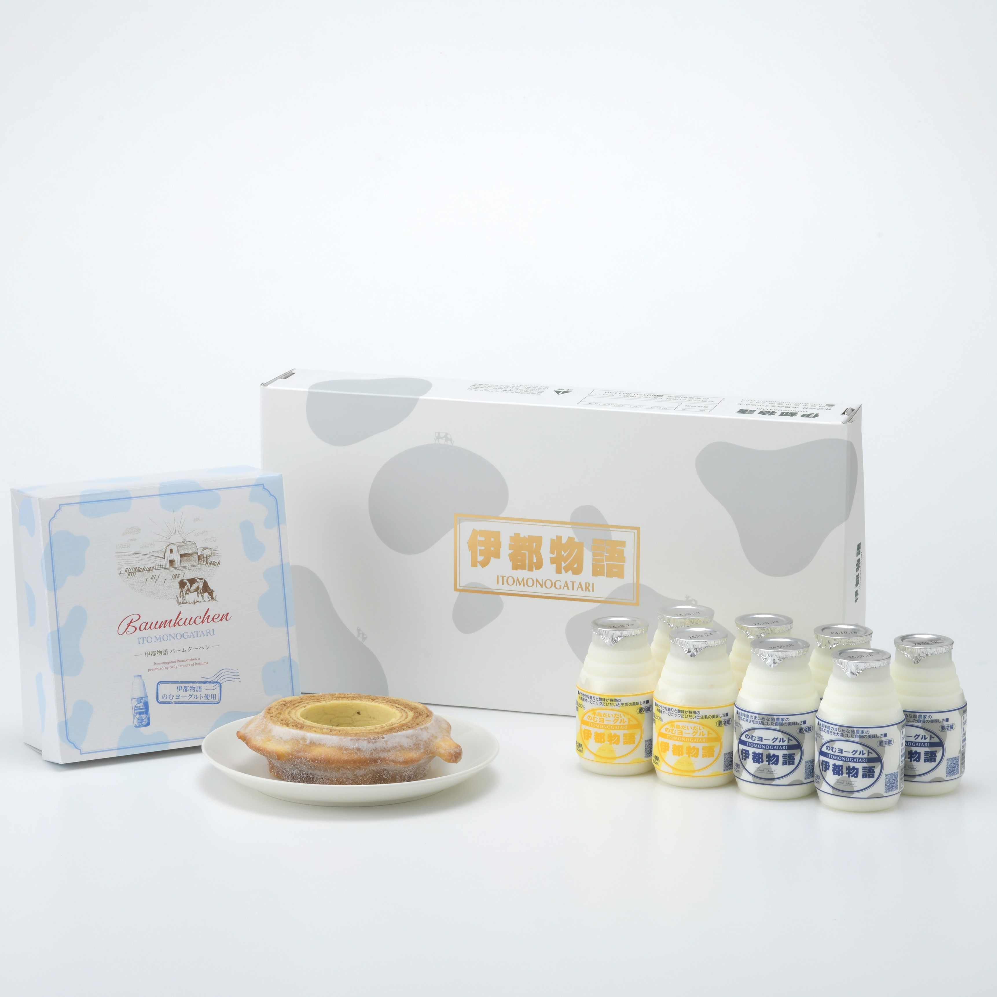 バームクーヘンとヨーグルトのセット【送料込】