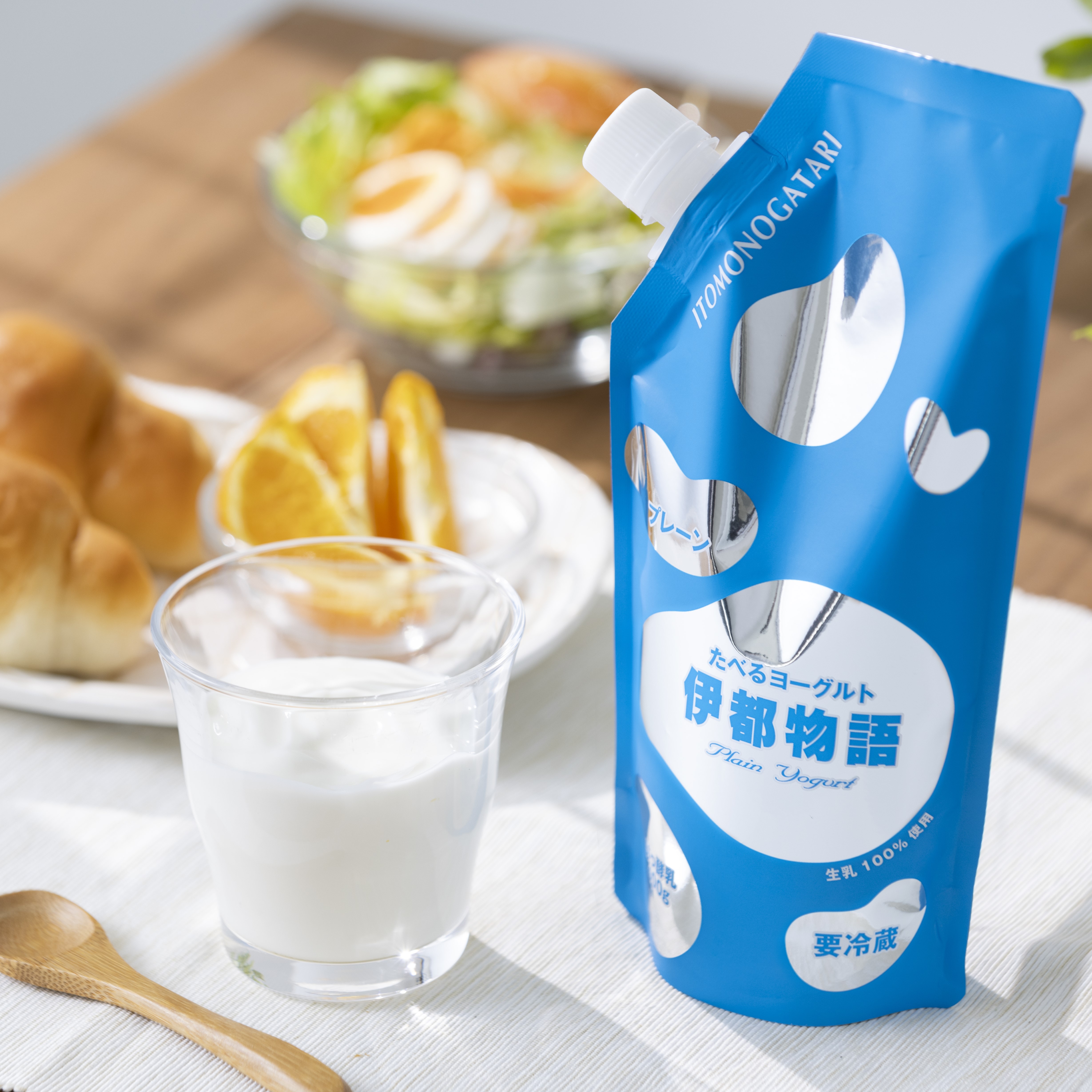 伊都の朝コンパクトセット