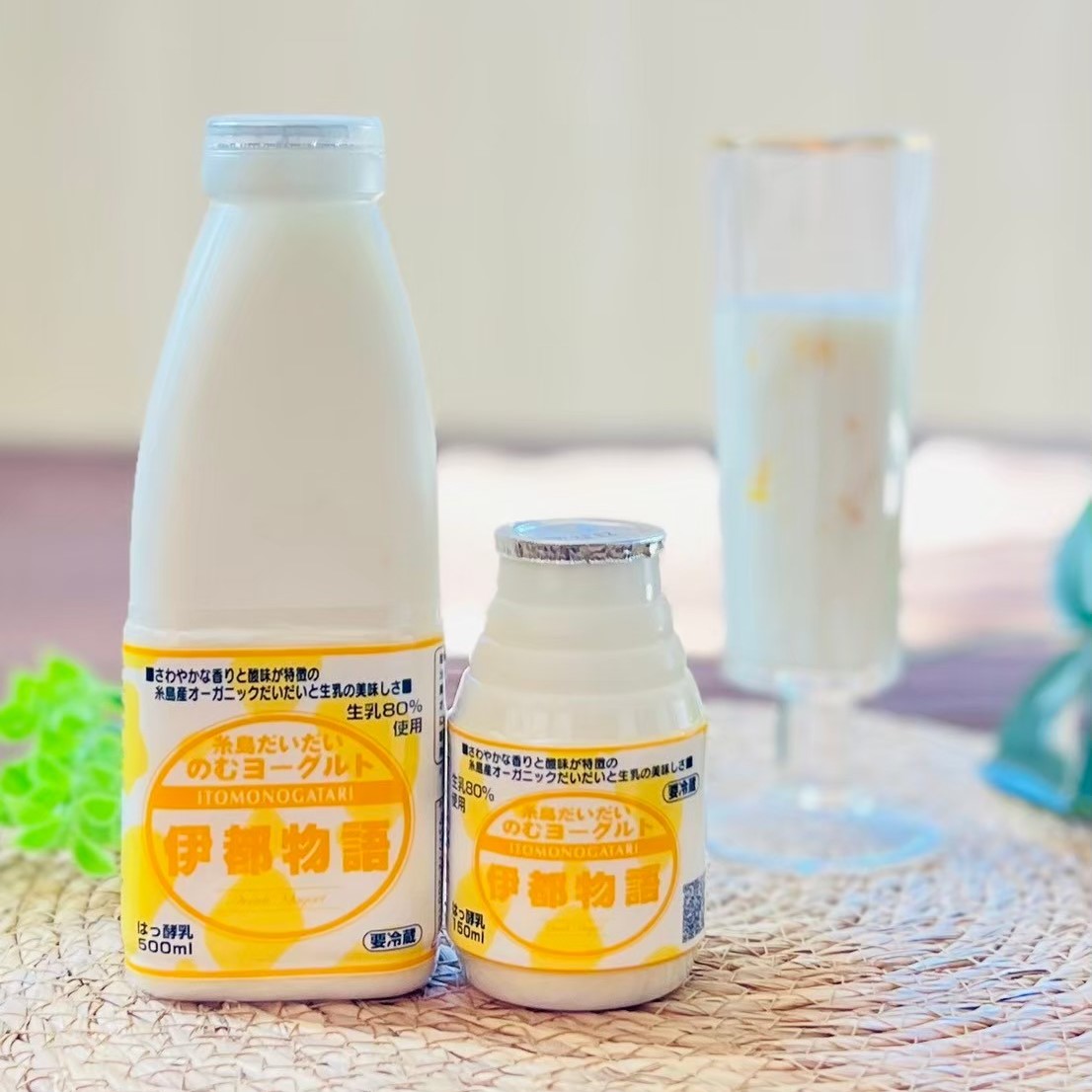 【１１月２２日お届け分】お楽しみわくわくセット