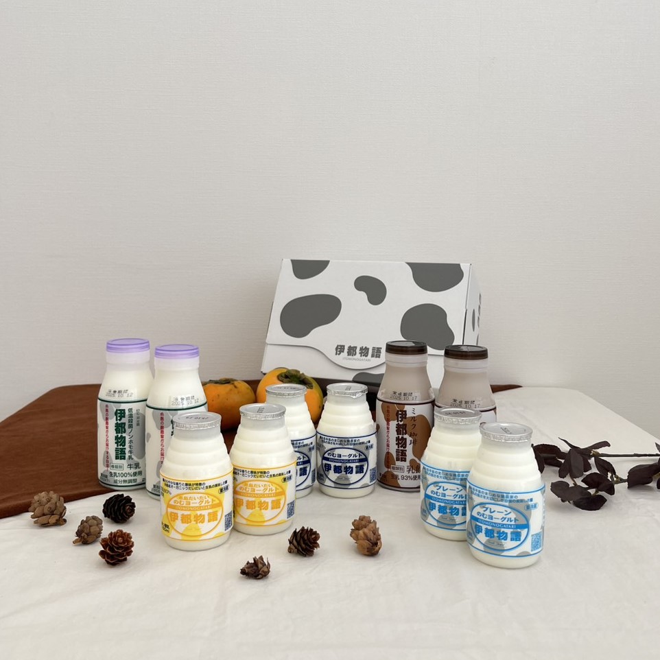 １１月の月替わりBOX【送料込】