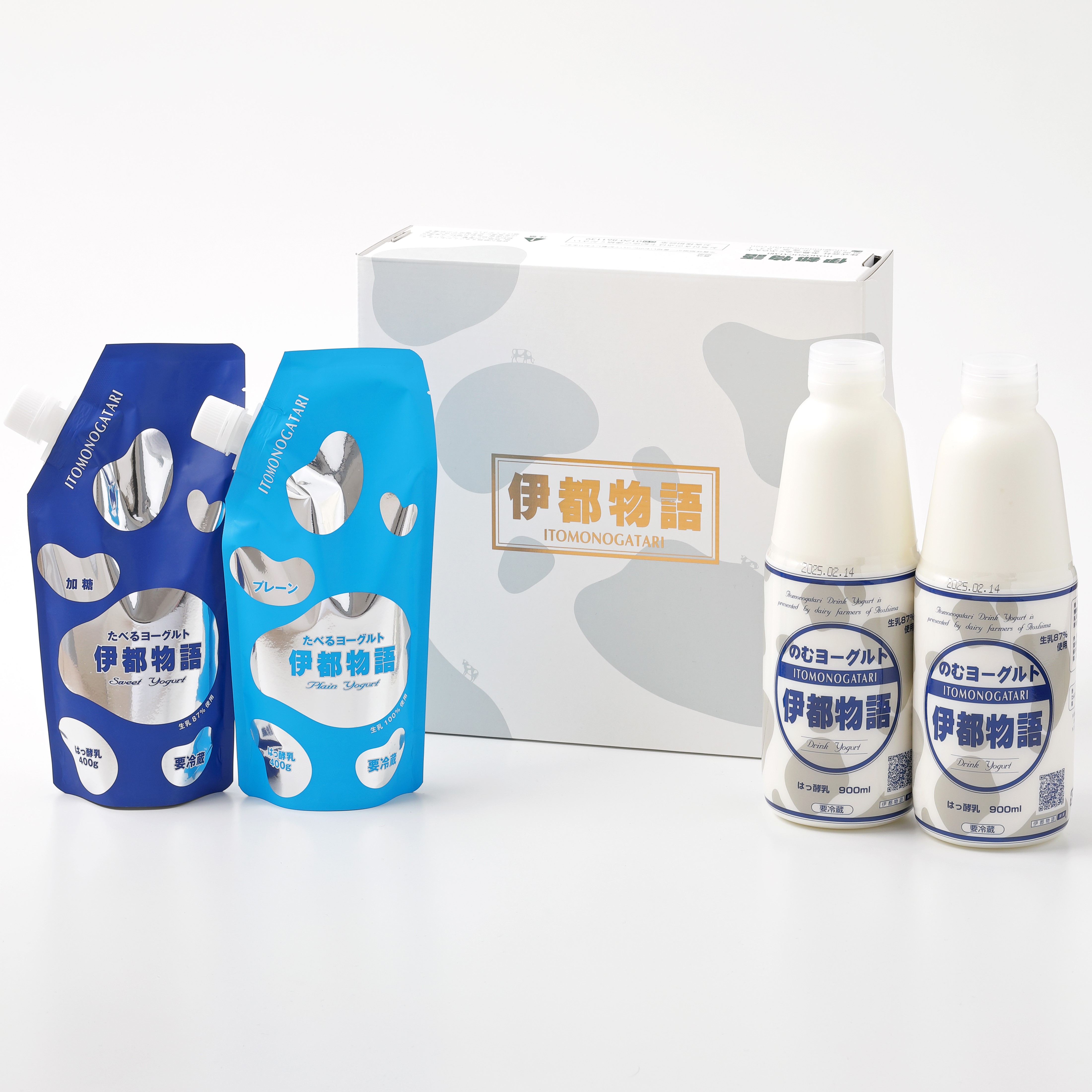 伊都の朝コンパクトセット【送料込】