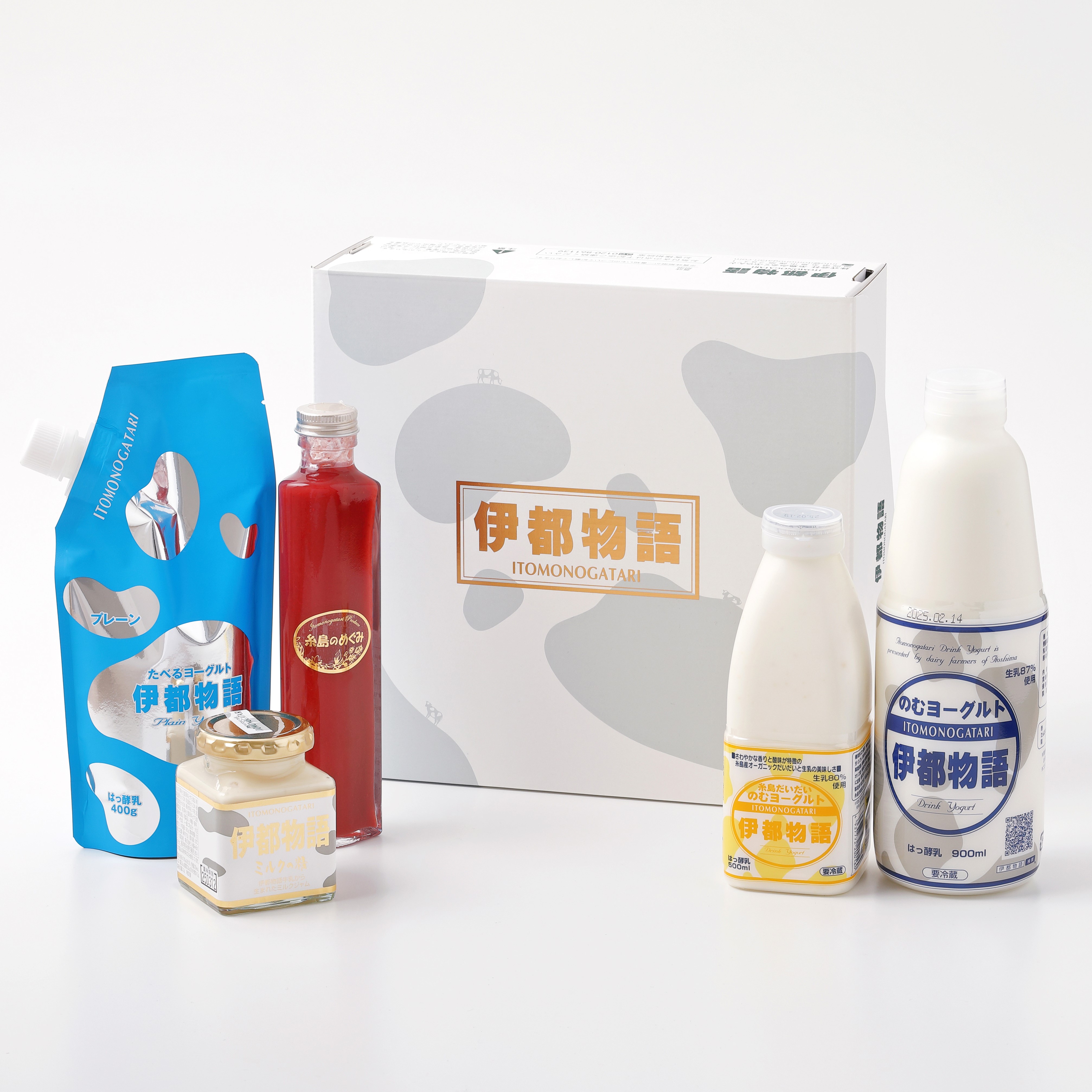 糸島の恵みセット【送料込】