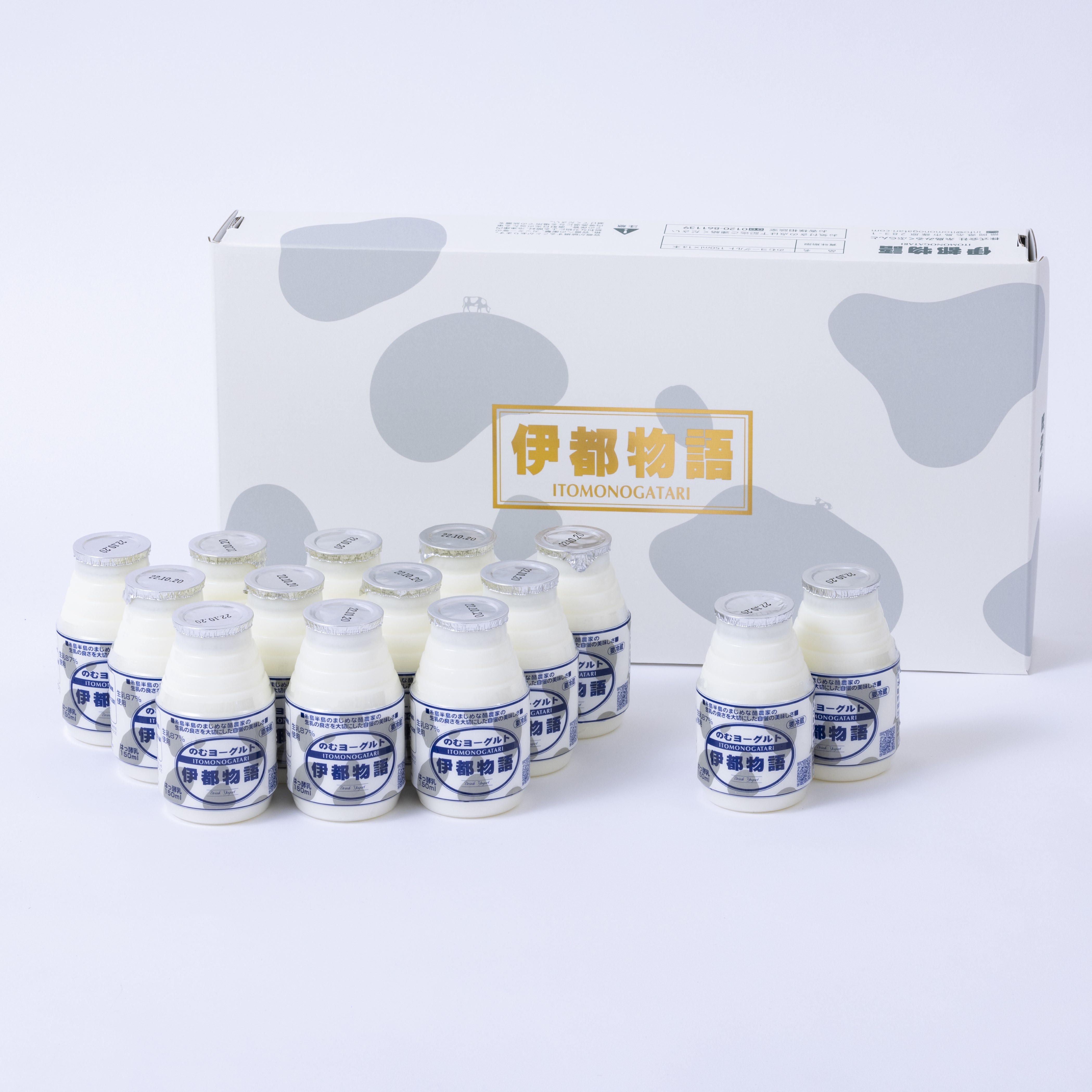 のむヨーグルト150ml×14本セット