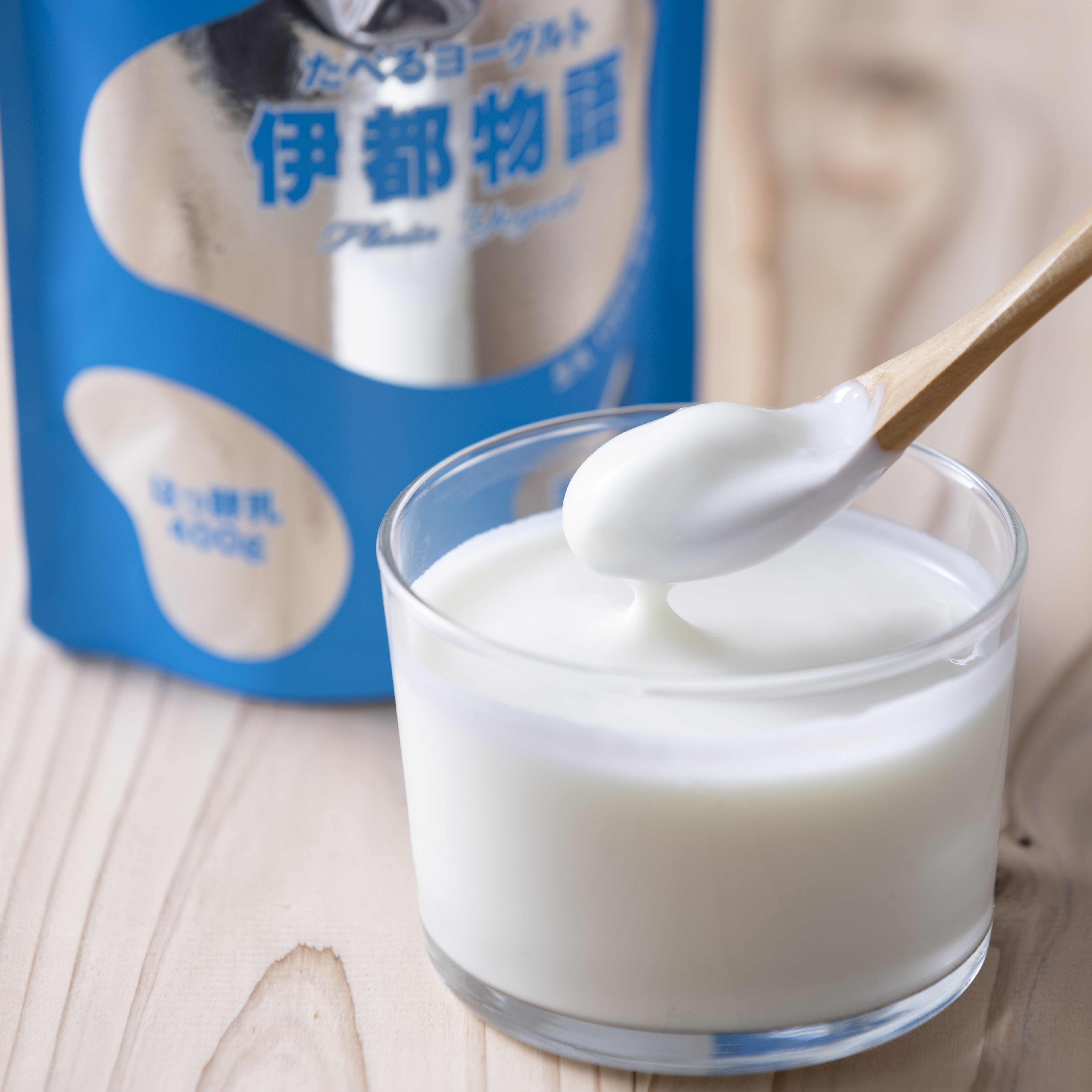 伊都の朝モーニングセット【送料込】