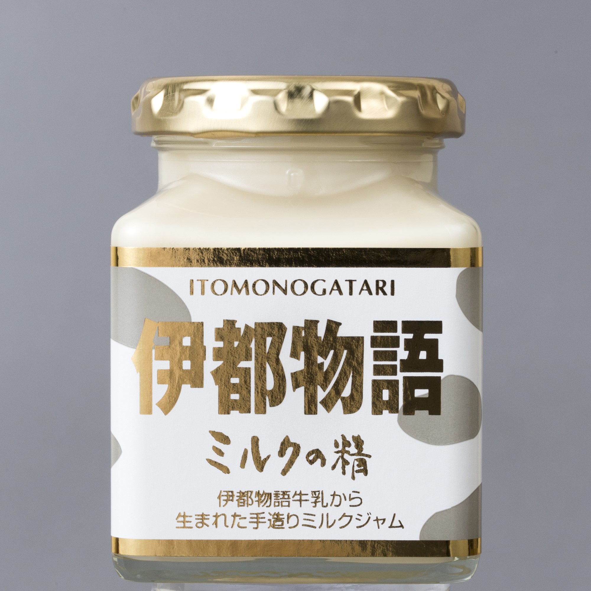 ミルクの精（ミルクジャム）190ｇ