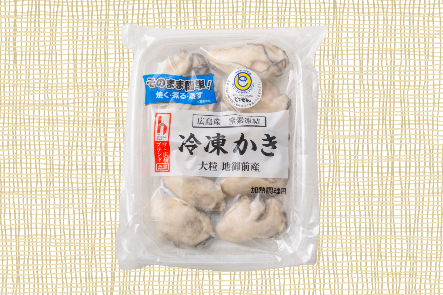 牡蠣屋の贅沢牡蠣〈地御前産2Lサイズ10粒〉