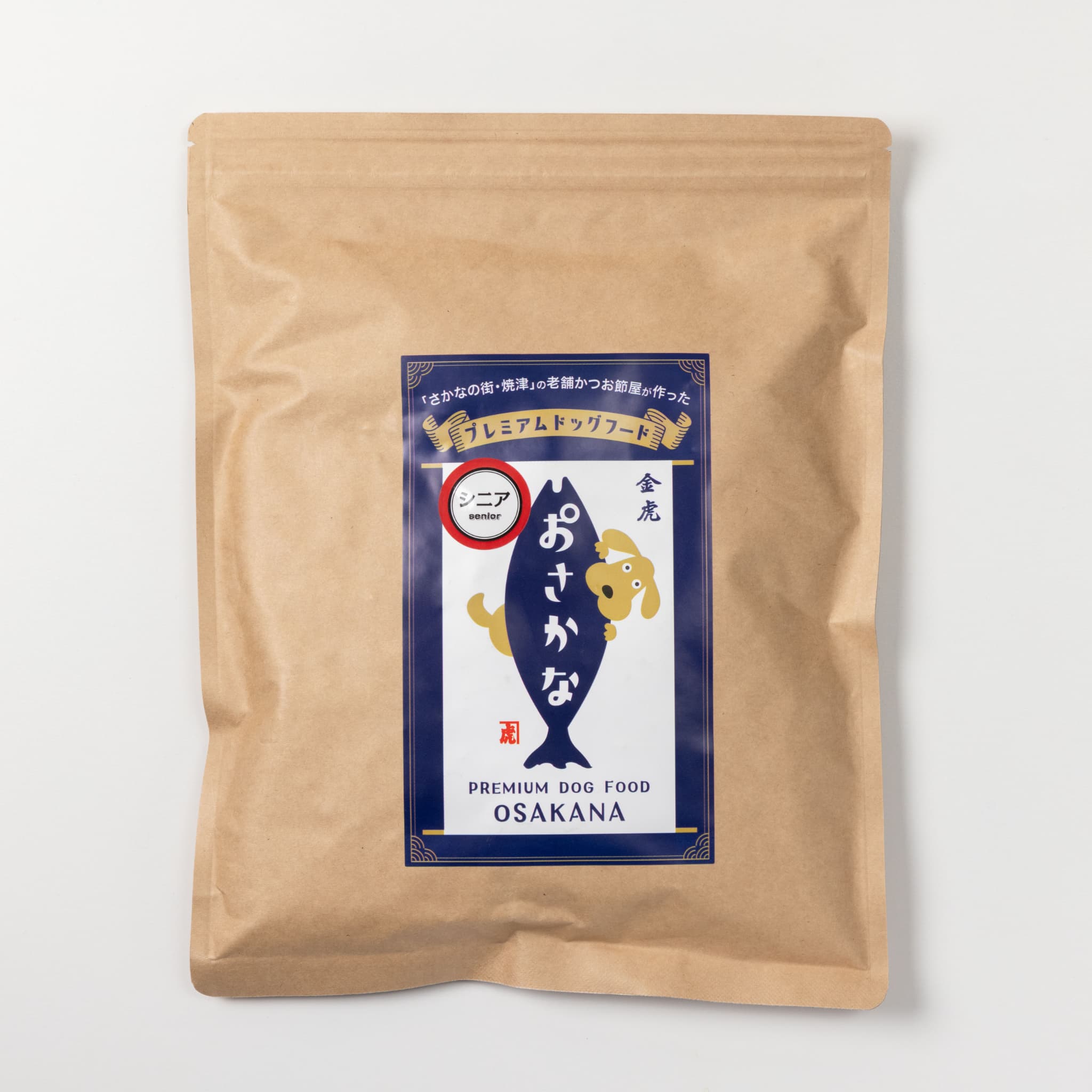 金虎 おさかな 1kg 2袋 おさかな」発売5周年イベント第2弾【おさかな5周年記念ギフト】