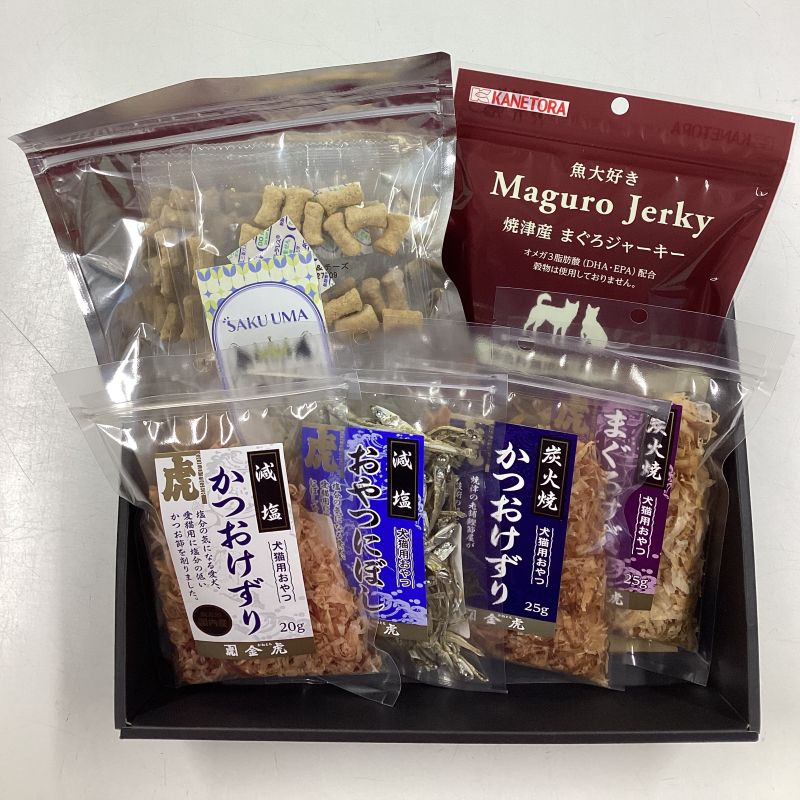 ❀ねこちゃんギフト❀ (送料無料）