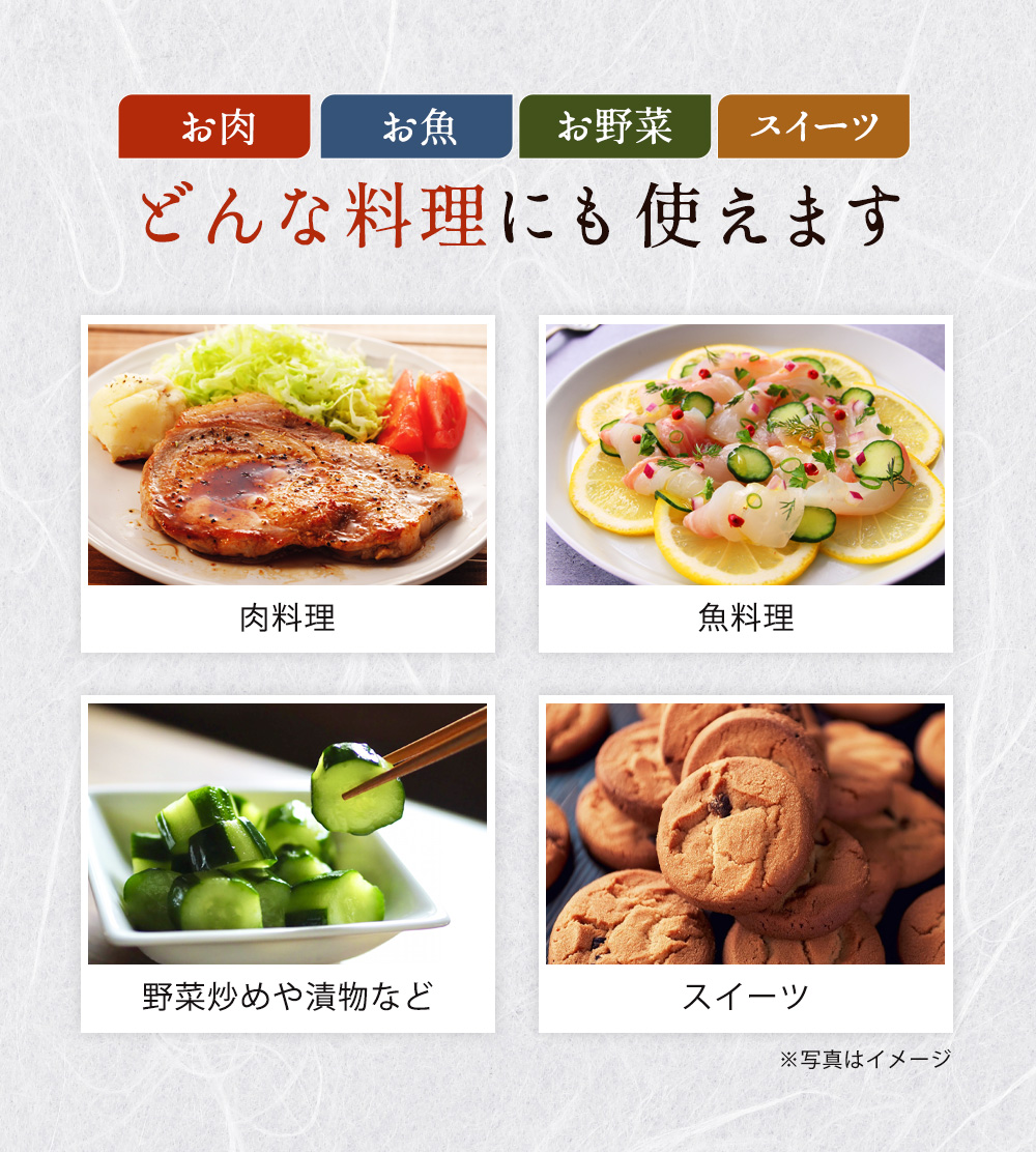 乾燥塩麹390ｇ