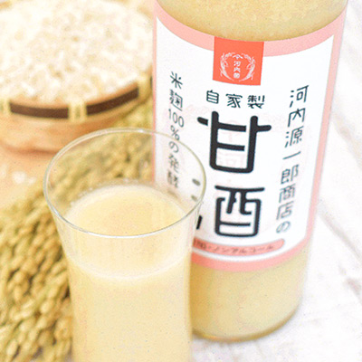 自家製甘酒(瓶) 6本セット【定期購入】