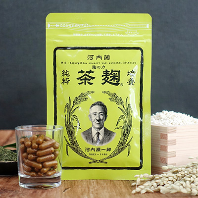 特価茶麹 ダイエット食品