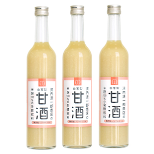 自家製甘酒(瓶) 3本セット【定期購入】