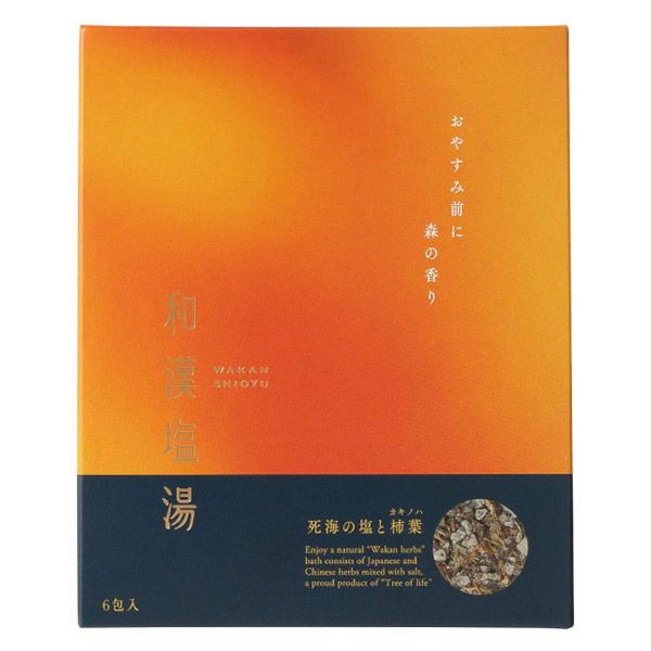 商品イメージ