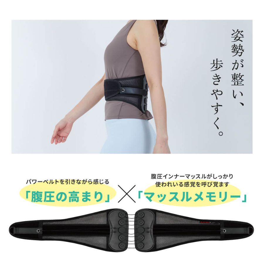 商品イメージ