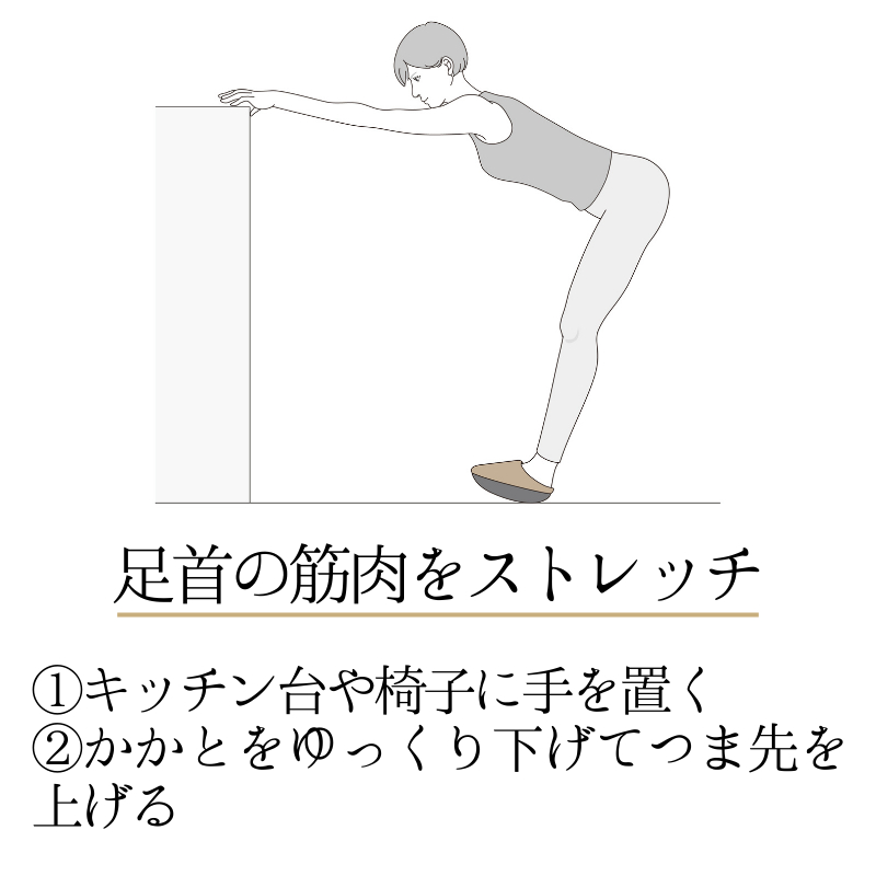 商品イメージ