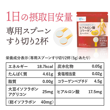 商品イメージ