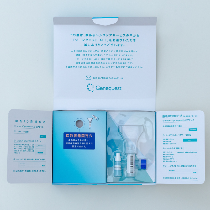 商品イメージ