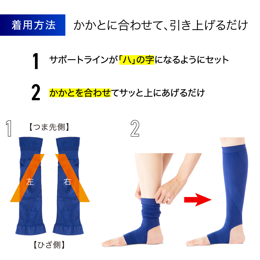 商品イメージ