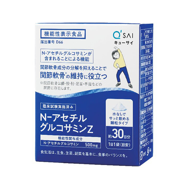 商品イメージ