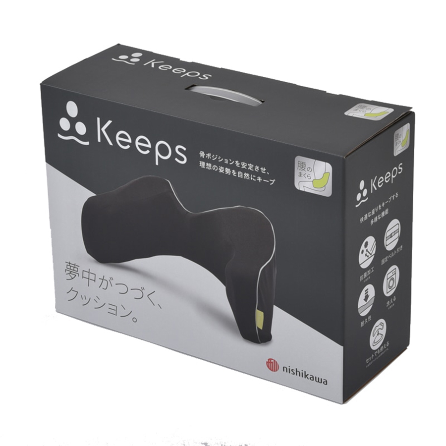 keeps ランバークッション② Keeps ランバークッション（腰のまくら） 約 幅51×奥行き31×高さ