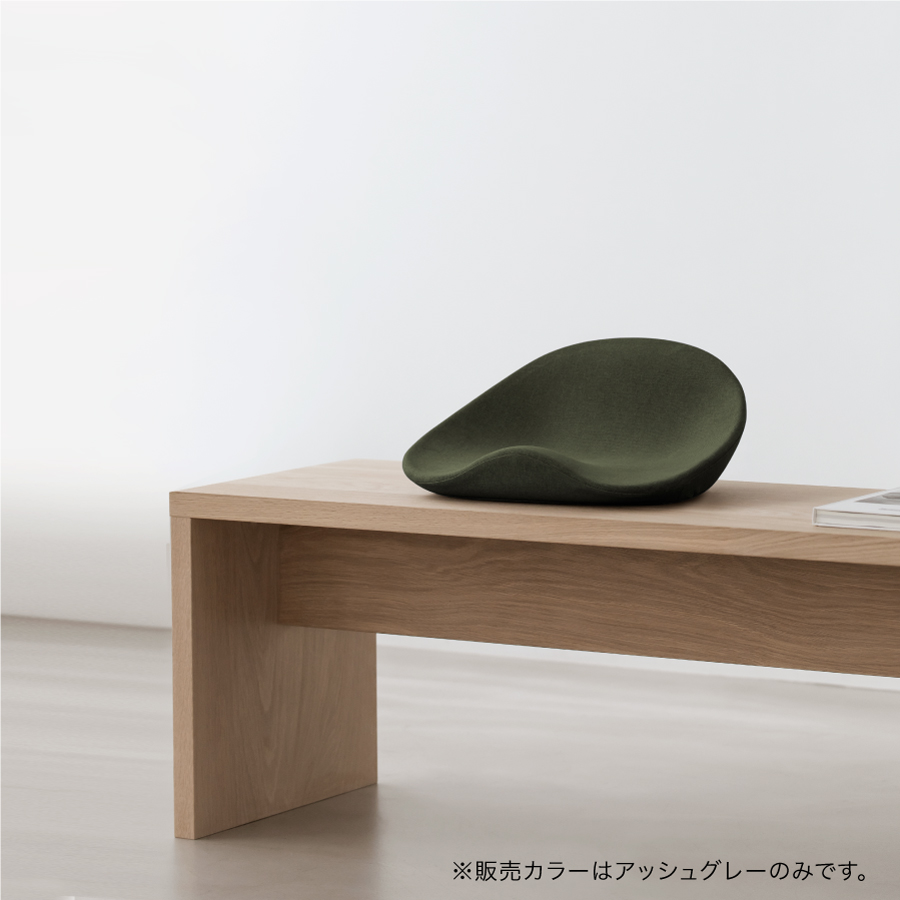 KURA SEAT HB 体位変換クッション ブラウン KURA SEAT | キューサイ【公式】通販