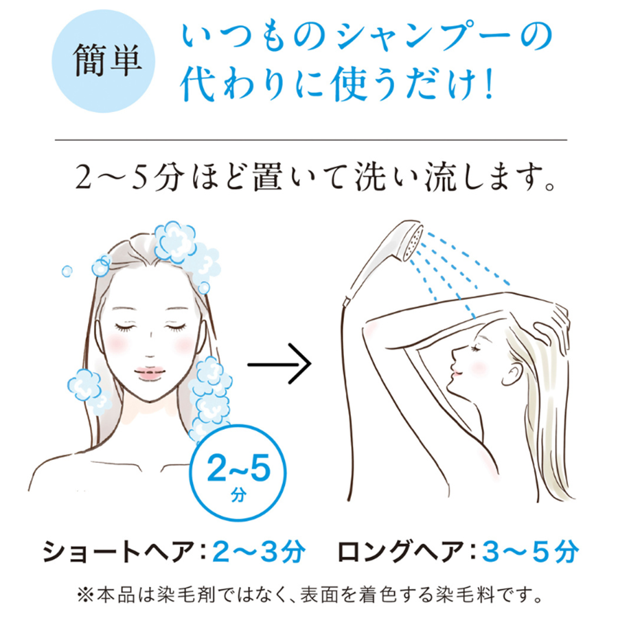 商品イメージ