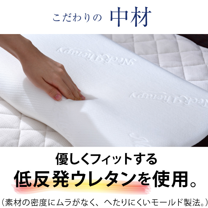 商品イメージ
