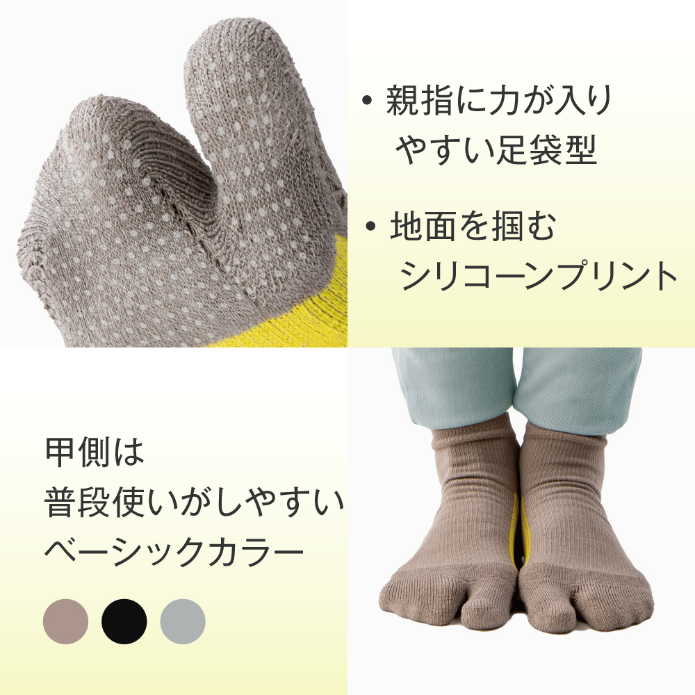 商品イメージ