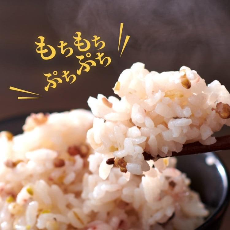 雑穀健美 | キューサイ【公式】通販