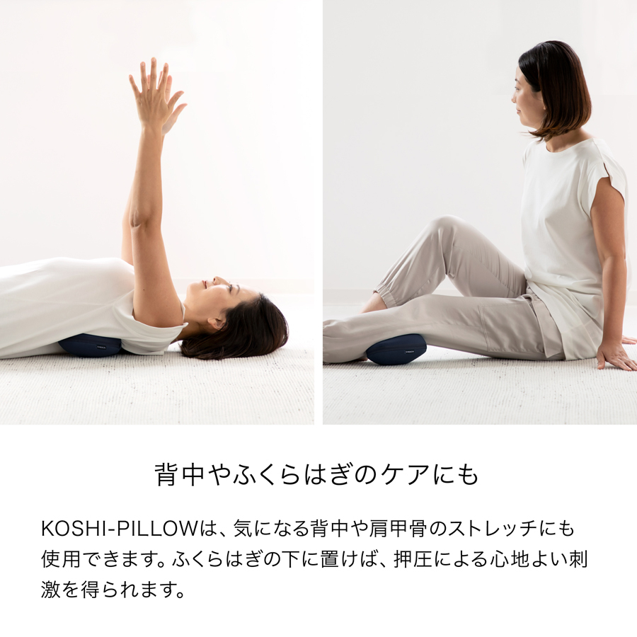 商品イメージ