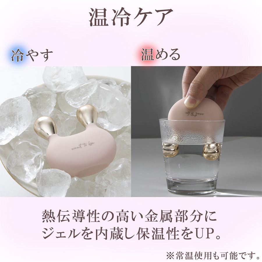 WTB フェイス | キューサイ【公式】通販