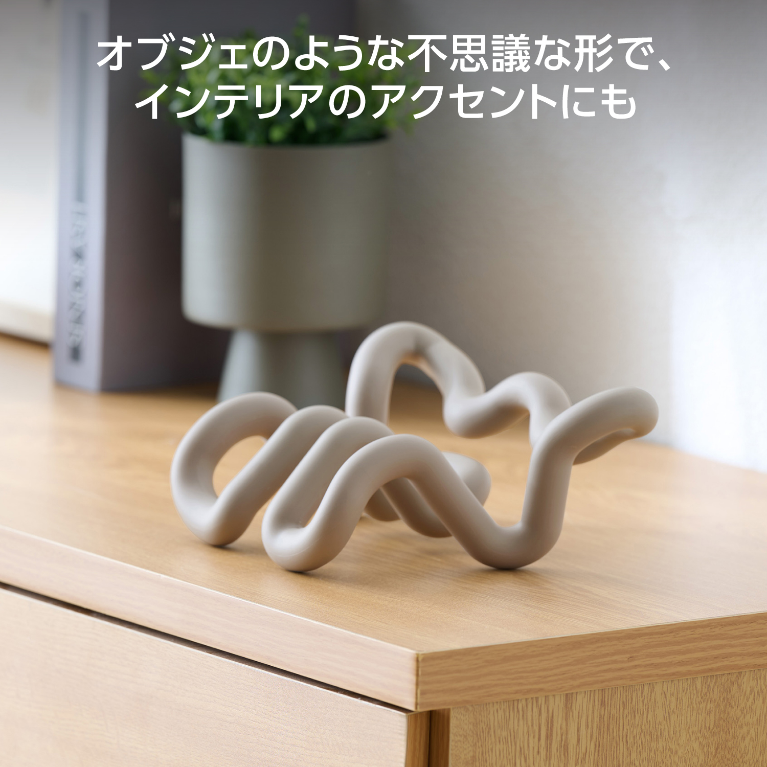 背中の筋肉のコリほぐし※指圧代用器 | キューサイ【公式】通販