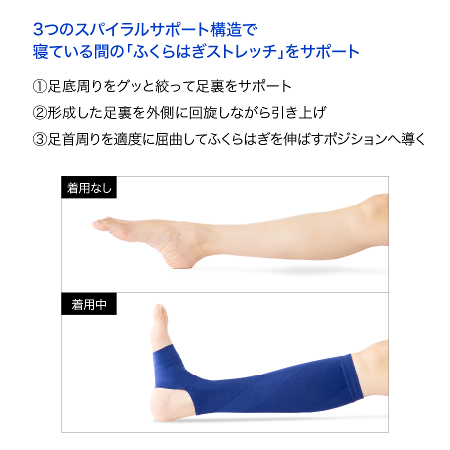 商品イメージ