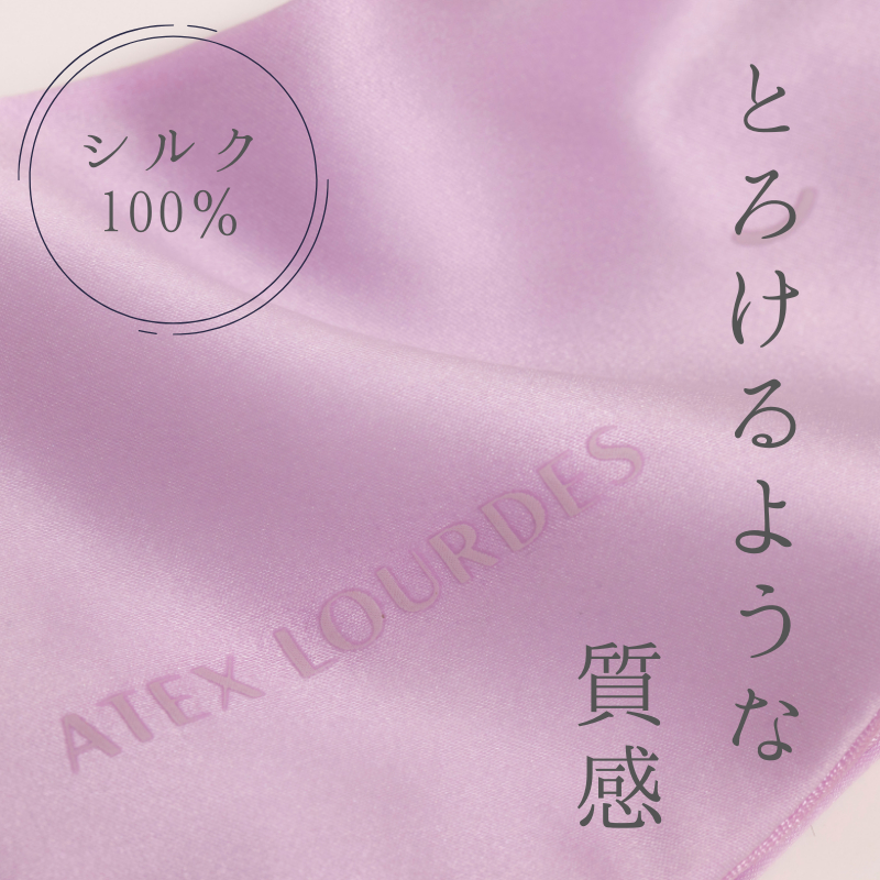 めめホット AX-HX130 ピンク | キューサイ【公式】通販