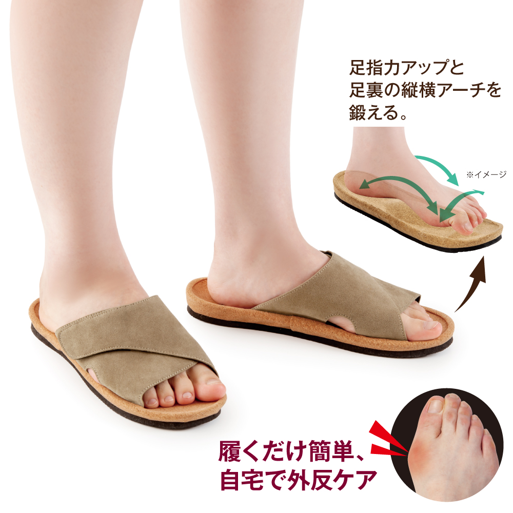商品イメージ