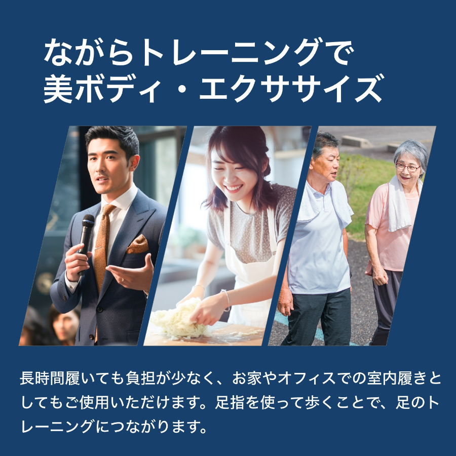 商品イメージ
