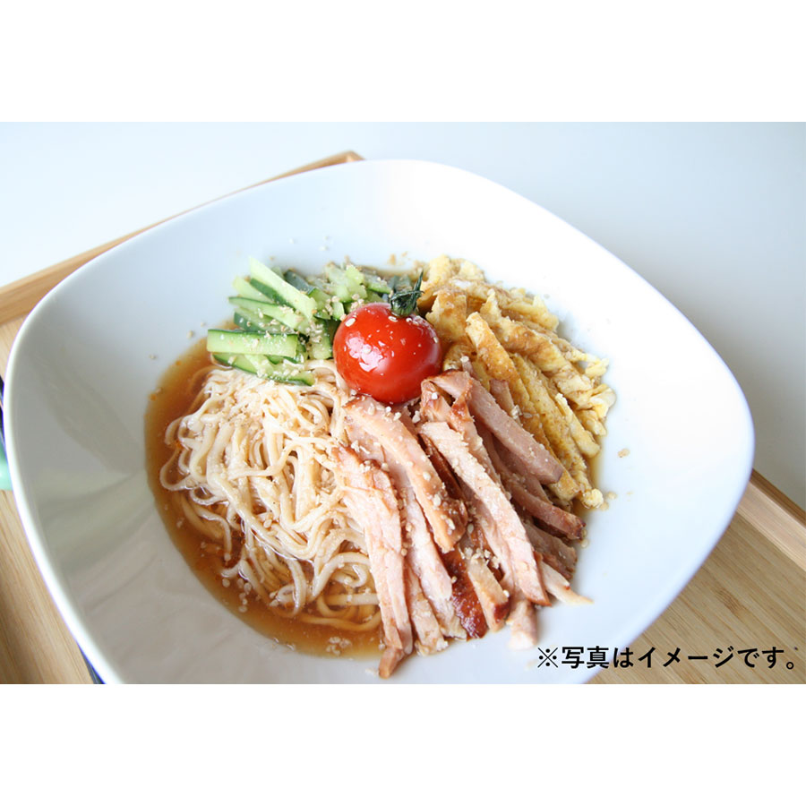 商品イメージ