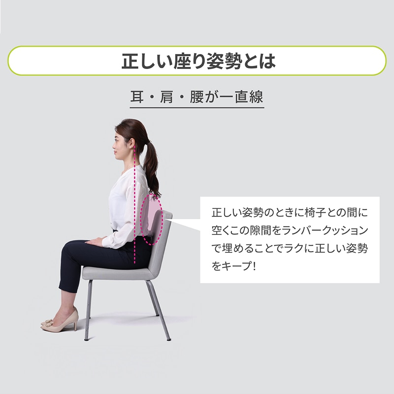 商品イメージ