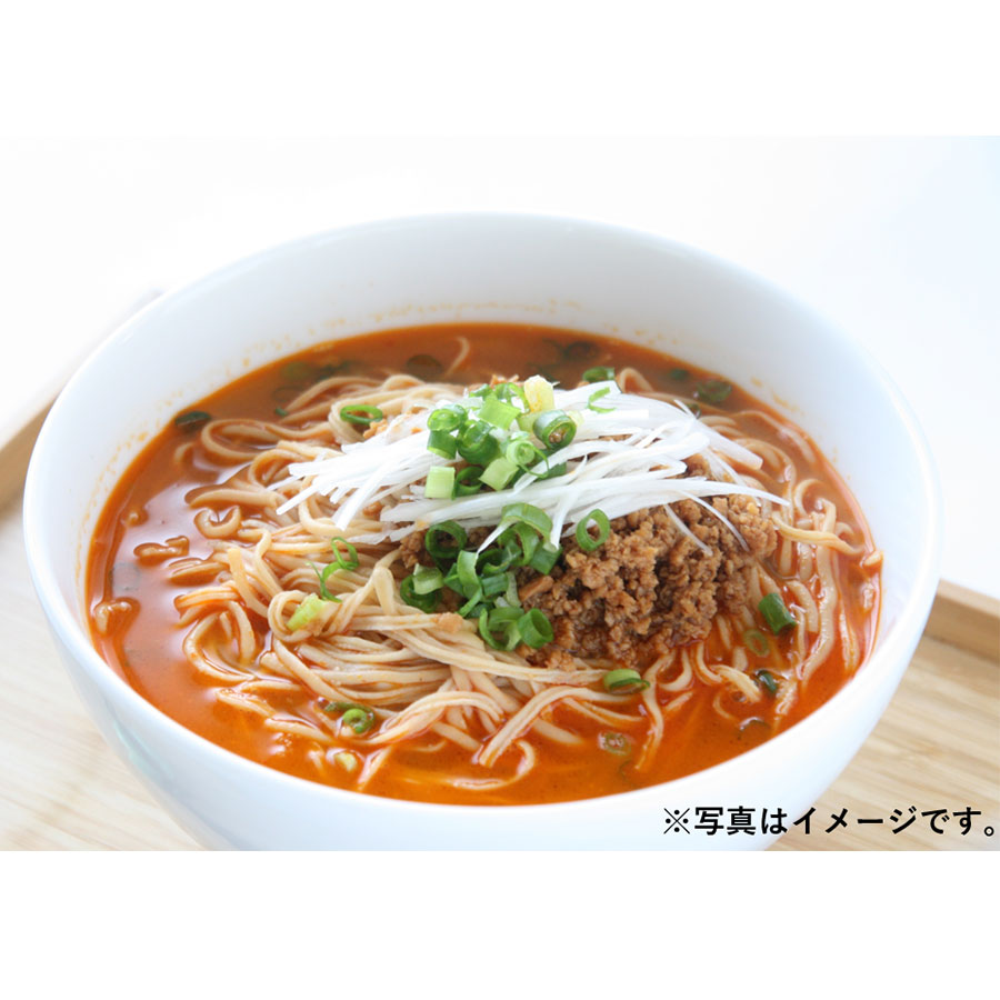 商品イメージ