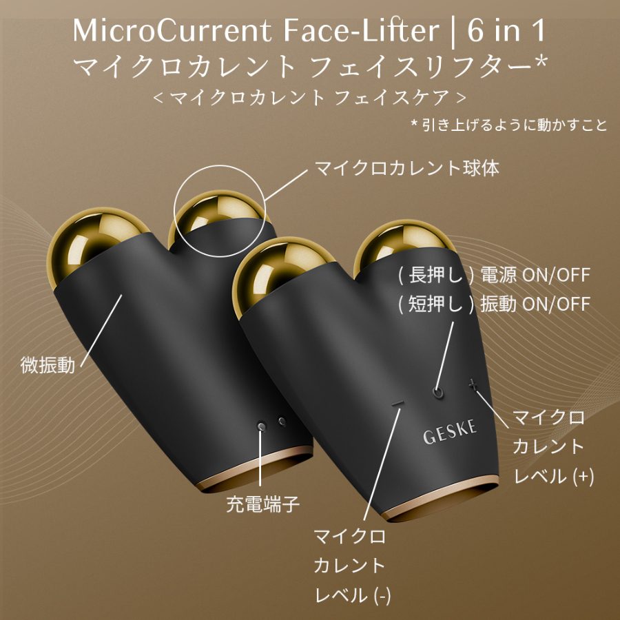 ボディ・フェイスケア MIRE ボディ・フェイスケア MIRE Amazon.co.jp: The FACE POiNTER 7th