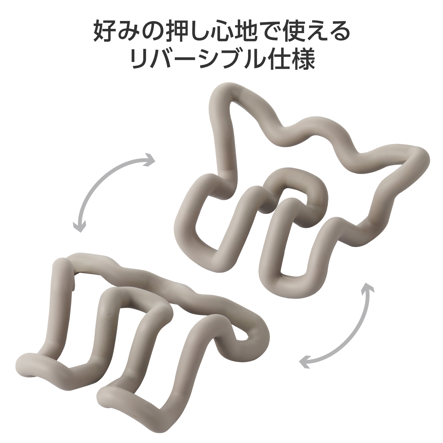 商品イメージ