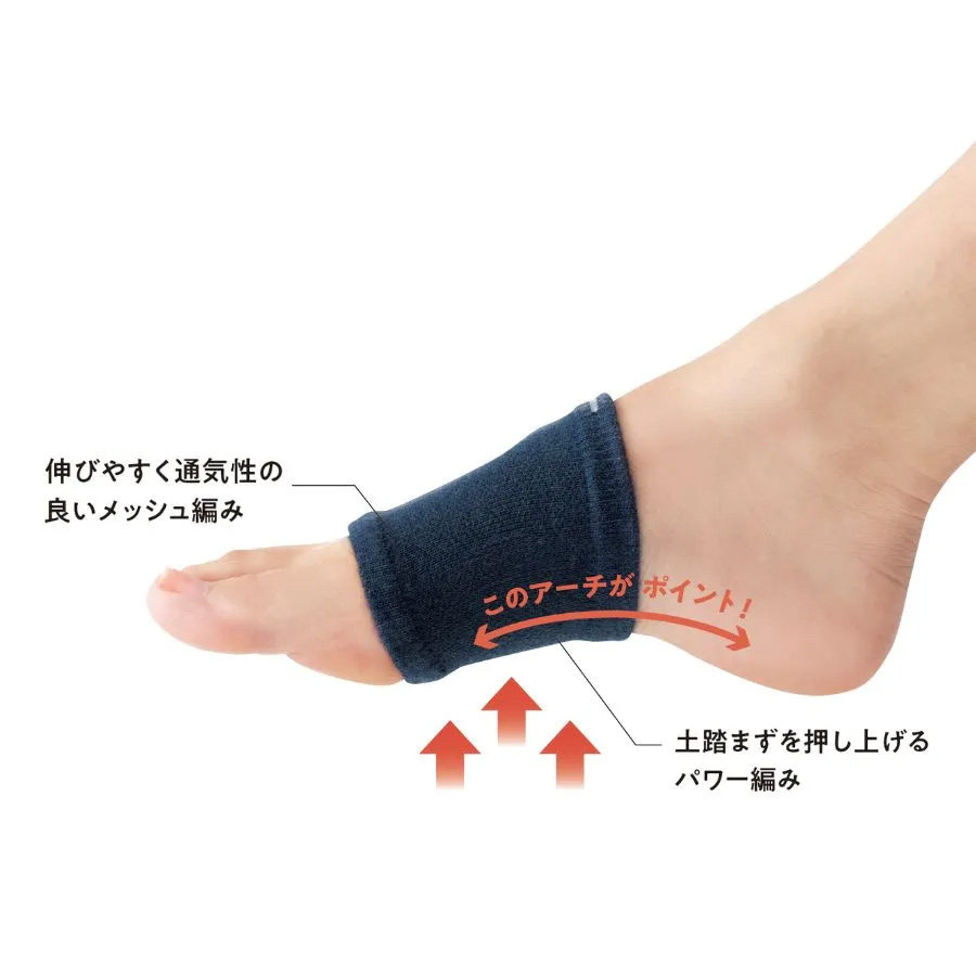 商品イメージ