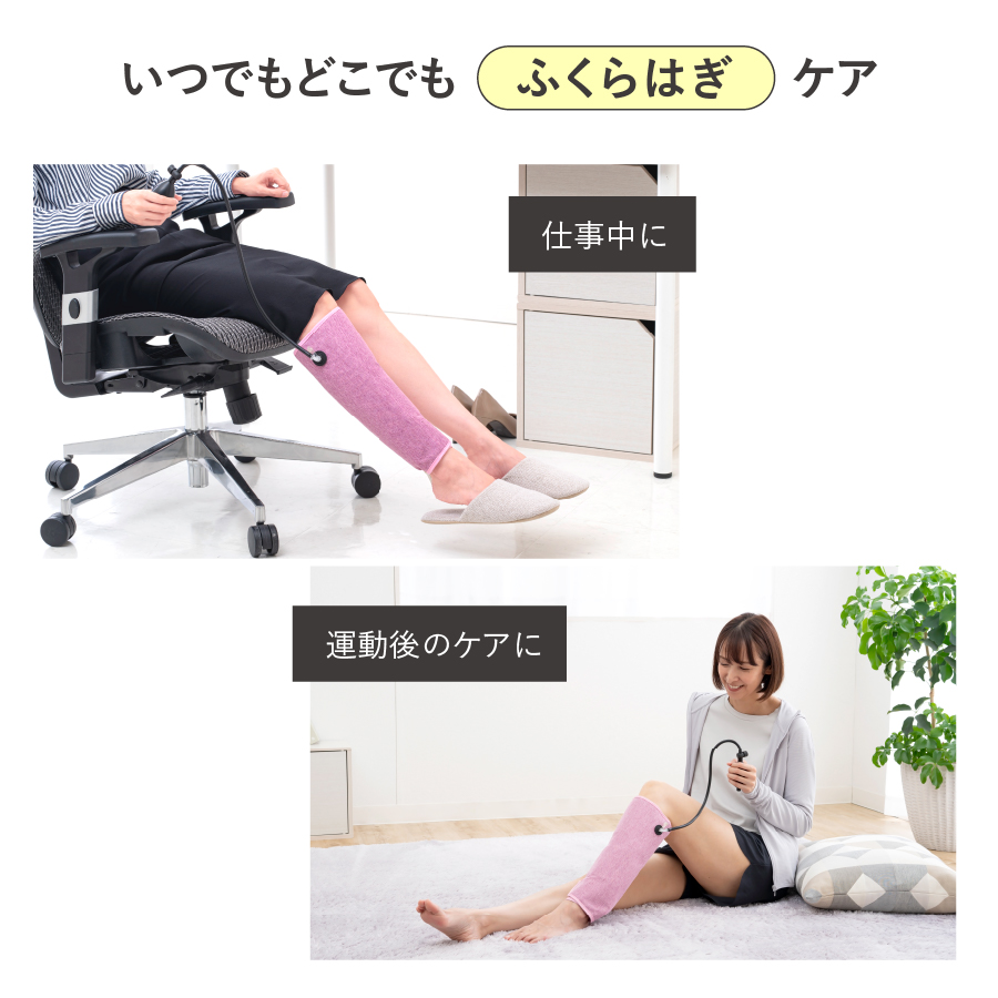 商品イメージ