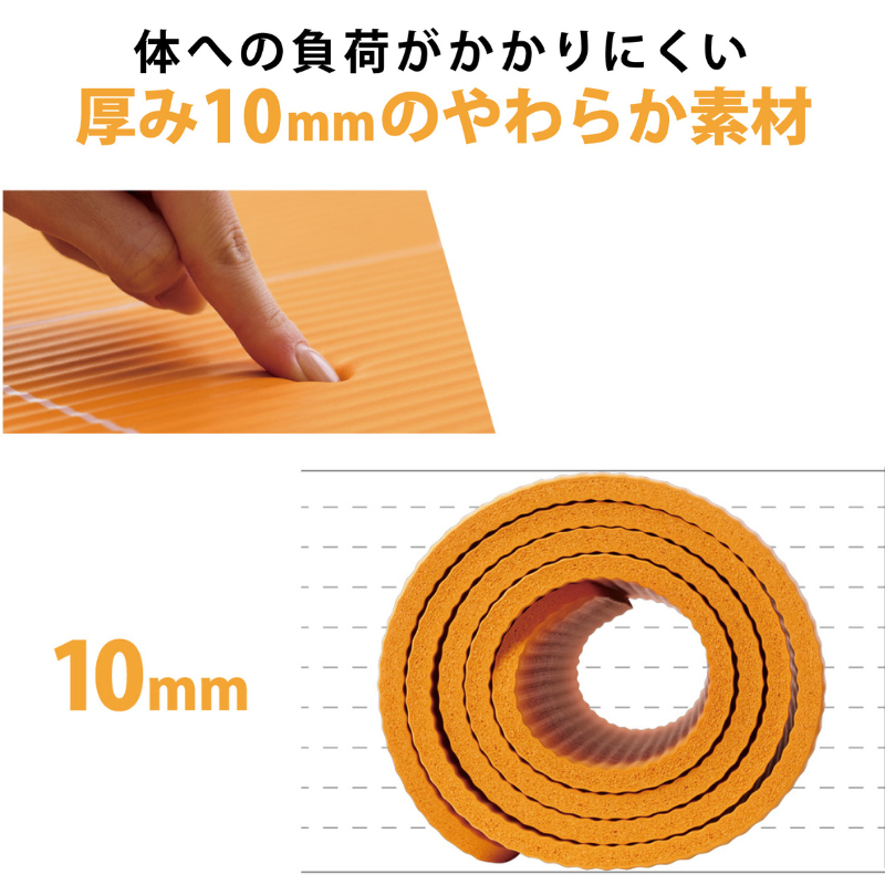 商品イメージ